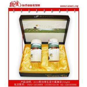 廈門緣一貿(mào)易供應(yīng)2012款臺灣名茶大禹嶺茶 批發(fā)價(jià)優(yōu)質(zhì)優(yōu)