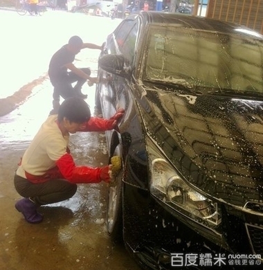 鹽城生活服務(wù)團(tuán)購 精品洗車打蠟套餐，2.5折尊享專業(yè)呵護(hù)
